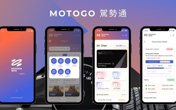 MOTOGO驾势通正式登陆 重塑车主数码生活新标准