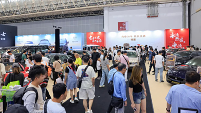 聚变·智行 2025第十七届郑州国际车展11月重磅来袭 聚变·智行 2025第十七届郑州国际车展11月重磅来袭