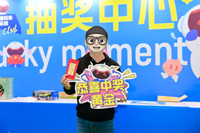 聚变·智行 2025第十七届郑州国际车展11月重磅来袭 聚变·智行 2025第十七届郑州国际车展11月重磅来袭