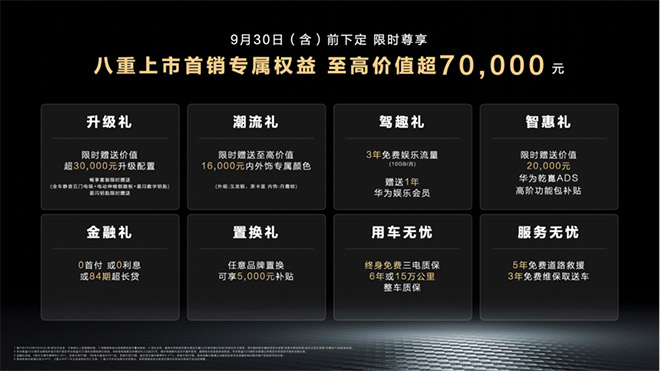 68a907a02ed061400707616.jpg