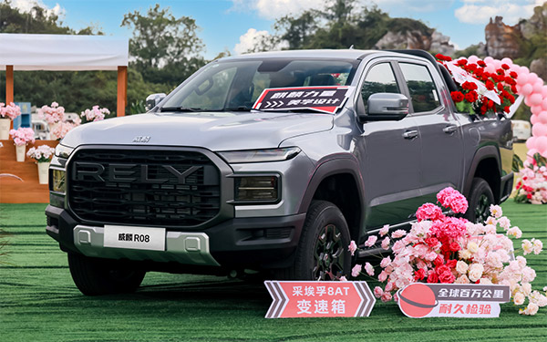 “威研智库”合作机制正式落地，RELY威麟与中汽中心构筑创新共同体_图片新闻