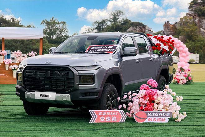 “威研智库”合作机制正式落地 RELY威麟与中汽中心构筑创新共同体