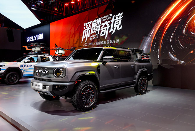 “威研智库”合作机制正式落地 RELY威麟与中汽中心构筑创新共同体