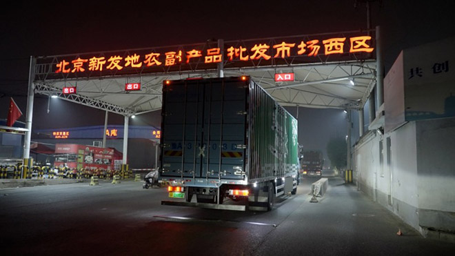 宇通天行C331纯电载货车 479公里的公开实测