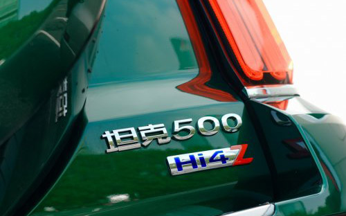 杭城驰骋 智驭双境,全新坦克500城野探享家全能启航