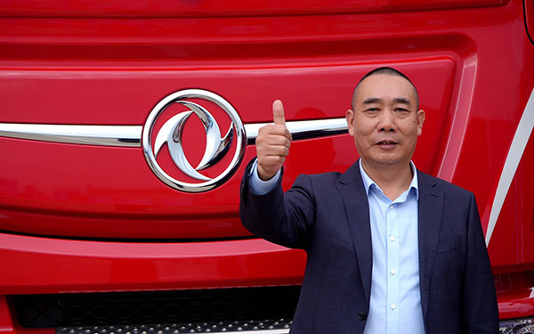 峨胜物流解锁新运力：东风天龙新能源助力乐山水泥运输成本直降75%_图片新闻