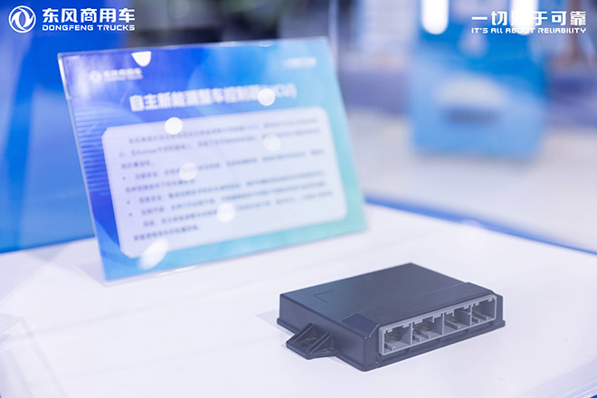 6车7动力 东风商用车亮剑武汉车展