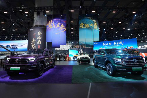 坦克300极地版广州车展全球首发 限量300台开启预订