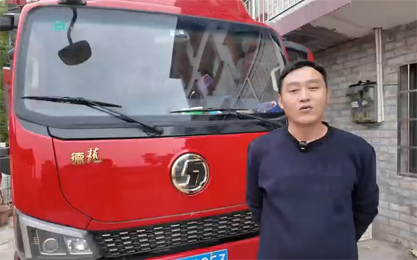 时效领先,油耗更省 陕汽德龍G300助卡友聂师傅荣膺“高效运输代言人”