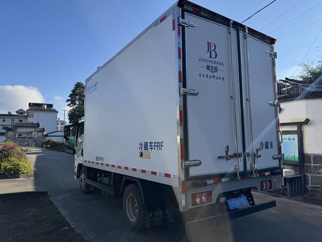 陕汽德龍G300高效速达 为货物鲜度保驾护航 陕汽德龍G300高效速达 为货物鲜度保驾护航