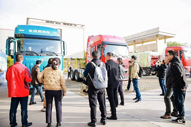东风商用车新品共创襄阳启幕 书写可靠新篇章