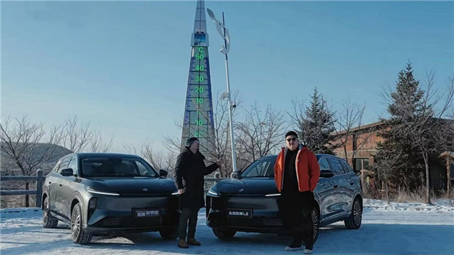 -30℃极寒穿越 风神L8把“冬季用车焦虑”全治好了 -30℃极寒穿越 风神L8把“冬季用车焦虑”全治好了