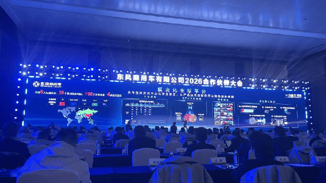 17.6万辆目标 东风商用车新能源破万到全球化突围