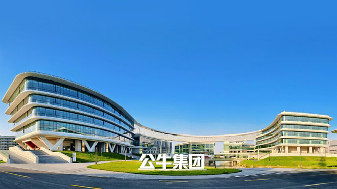 破解家用充电桩四大核心痛点 公牛优享款“全场景安全