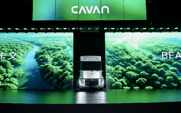 驭风而行 光启未来 全球首个“可电可氢”智能重卡平台首款产品福田卡文BEACON耀世登场 _图片新闻