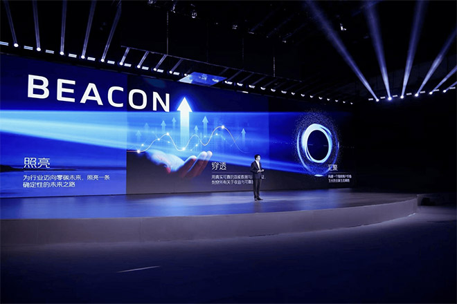 全球首个“可电可氢”智能重卡福田卡文BEACON 全球首个“可电可氢”智能重卡福田卡文BEACON