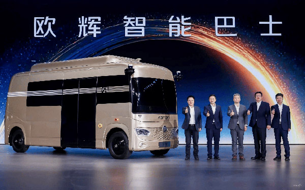 从绿色动力到智能出行，福田汽车多款硬核新品引领行业变革新方向_图片新闻