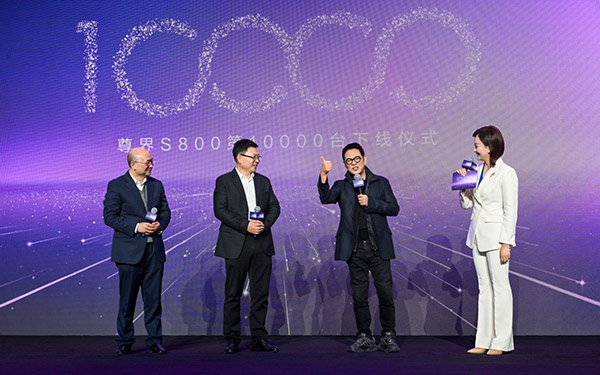 解码尊界S800的万台下线答卷,一场从制造到心智的中国高端冲刺