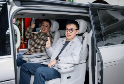 吉利银河V900尊享品鉴会·广州站