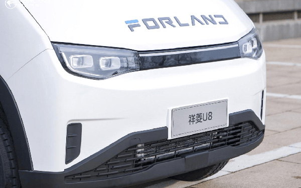 祥菱U系列新品发布，实现空间、效率、智能协同进化