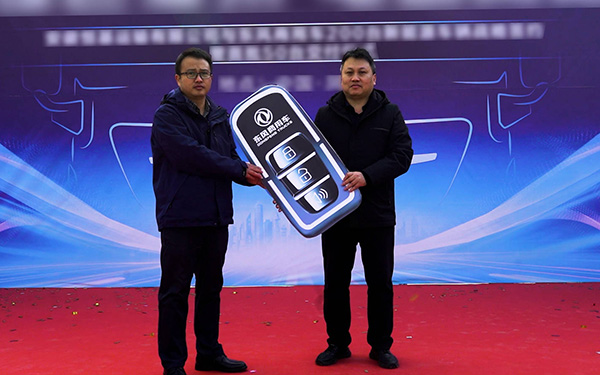 东风商用车新年开门红！200台东风新能源牵引车发力“电动凤阳”