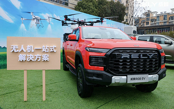 威麟来电,E马当先!奇瑞威麟R08 EV正式上市