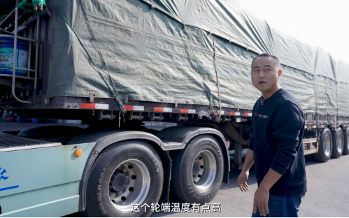 主动安全升级:轮端温度监测,时刻安心把控