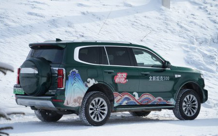 坦克500现身哈尔滨春晚分会场 官方指定用车身份藏不住了