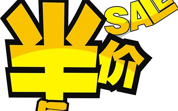 日系车日子难熬:雅阁 PHEV 半价清库,油车思维终被市场抛弃