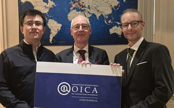 中国产业人才当选世界汽车制造商协会(OICA)技术委员会副主席_图片新闻