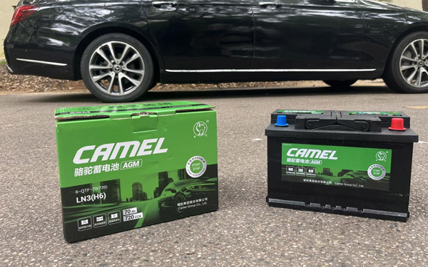 植此青绿 驭见低碳——骆驼绿标AGM为环保出行加分_图片新闻