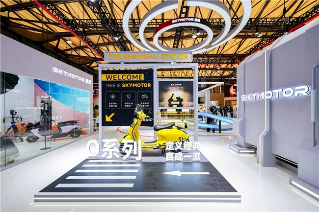 开启“精工智能”时代 首驱科技天津展全系新品