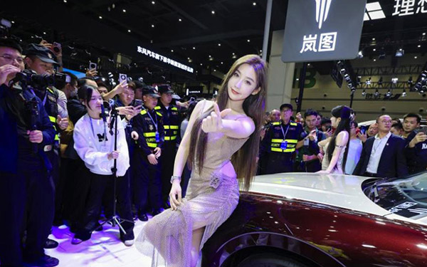 不设界，敢智趣 | 2026中原国际车展6月解锁出行新次元_图片新闻