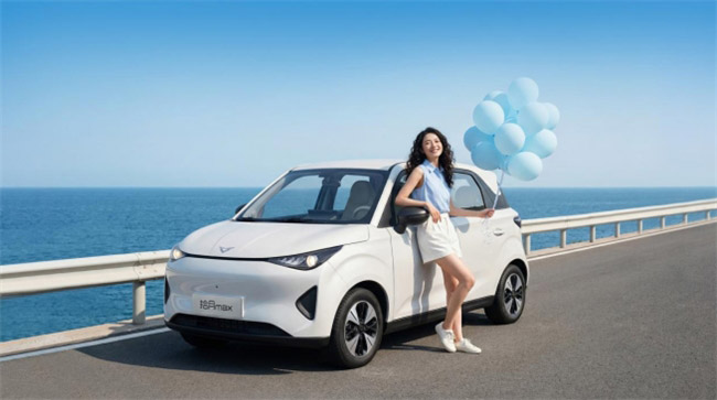 凯翼拾月max正式开启预售 限时权益价4.59万起