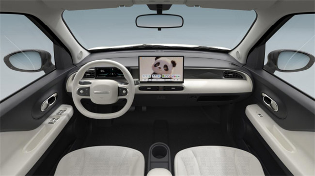 凯翼拾月max正式开启预售 限时权益价4.59万起