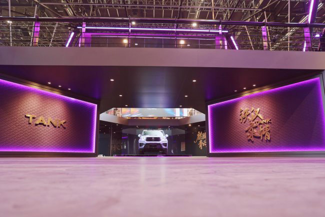 全新坦克700定义全域豪华新标杆 燃动2026北京车展