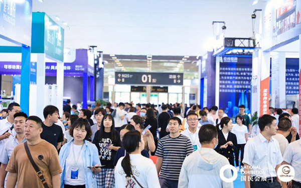 2026国民车链展，直达优质供应链企业核心决策层_图片新闻