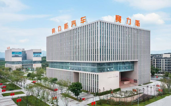 从市场开拓者到份额第一：赛力斯如何激活增程赛道？_图片新闻